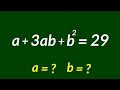 Harvard Entrance Exam || Nice Algebra Problem || Simplification || Maths Olympiad ||