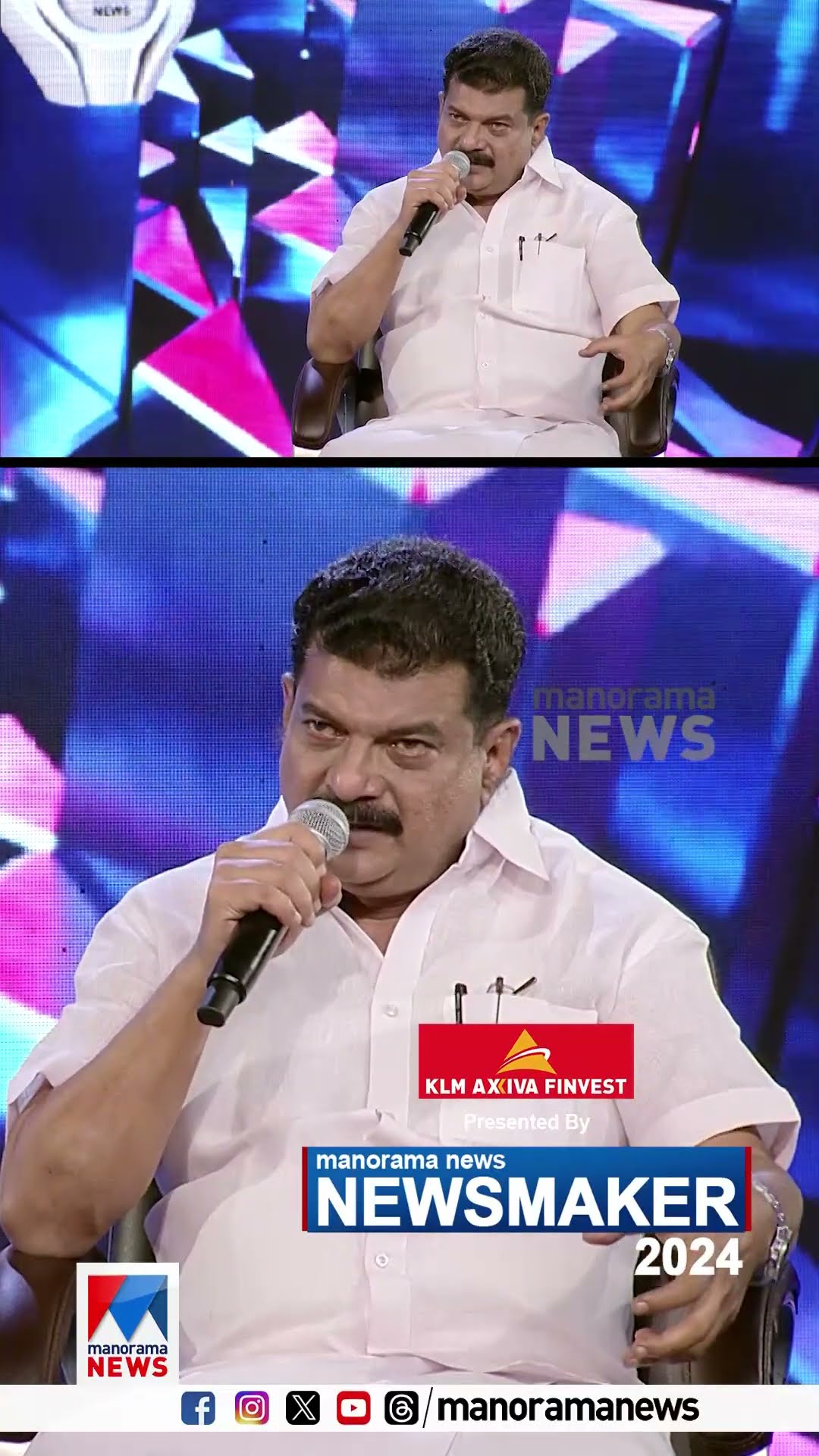 ‘ഐപിഎസ് ഓഫിസര്‍മാര്‍ എന്റെ കാലുപിടിക്കുകയായിരുന്നു’  |News Maker 2024