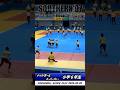 【神業】全国制覇を目指す小学生たち #shorts #サザン97 #highlight #dodge