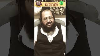 אבא חמש שנים אני כבר חייל - שמחה עם ר' רונן לוי