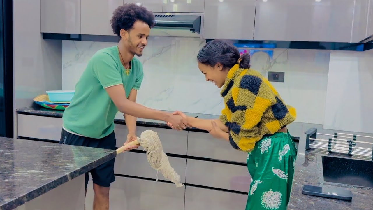 ስሙን አገዝናት አሪፍ ቆይታ 😓