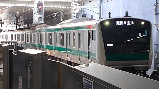 E233系7000番台宮ﾊｴ134編成が相鉄線各駅停車海老名行きとして羽沢横浜国大駅1番線に入線到着停車！(251M) 2024/2/18