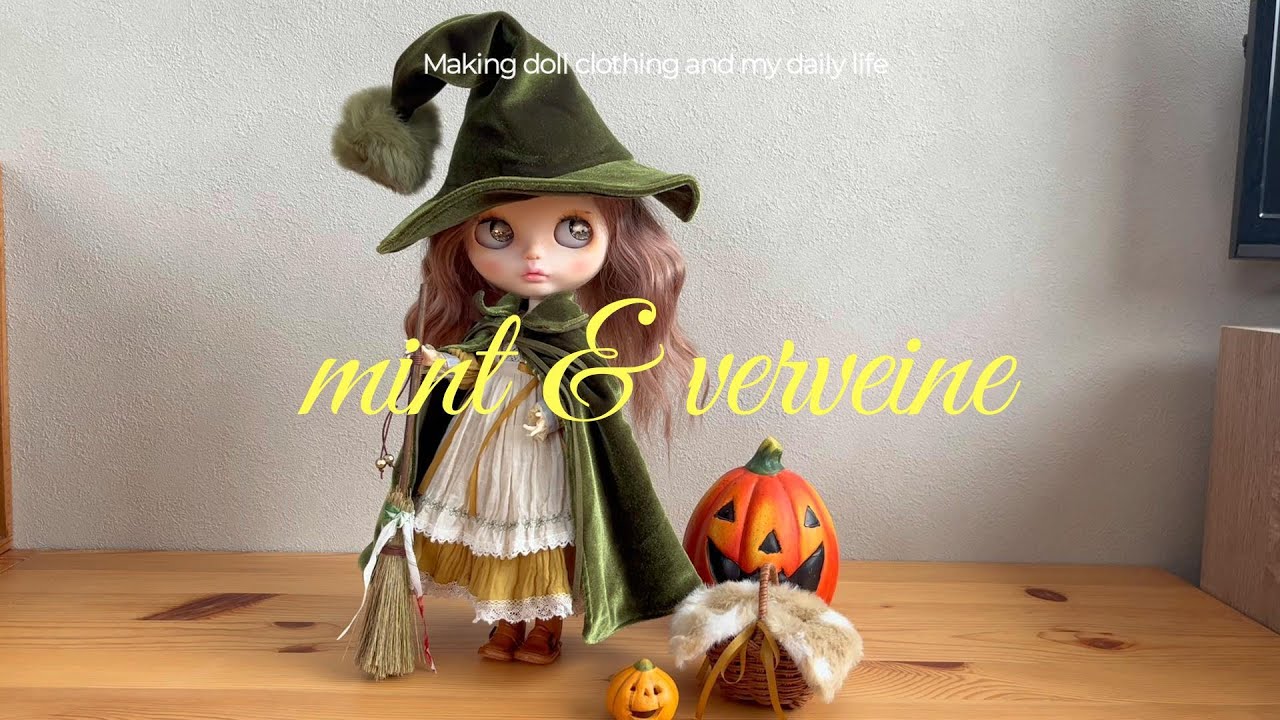 美しい田舎の自然に合いそうなナチュラルな洋服