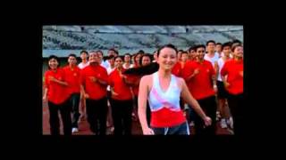 NDP 2007 Theme Song - Will You chords
