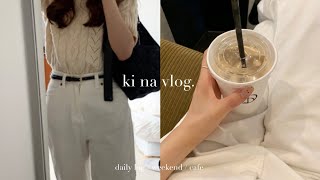 vlog . 新社会人vlog | 韓国で人気のロゼトッポギ | カフェで動画編集する週末 | 韓国エッセイ本 | 일본인 브이로그 | 일본 직장인 브이로그 | 오사카 브이로그