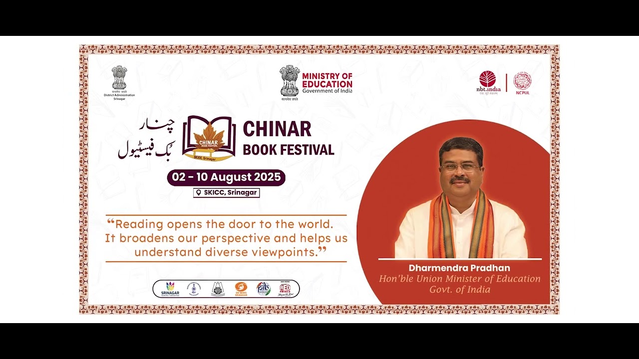 Chinar Book Festival 2025 | A Literary Feast Awaits you! Explore Books & Meet Authors 