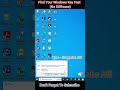Find Your Windows Product Key in Seconds 🔑 (100% Working Trick) #Computer