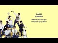 INFINITE &#39;Beautiful&#39; [Lyrics : Malay SUB]