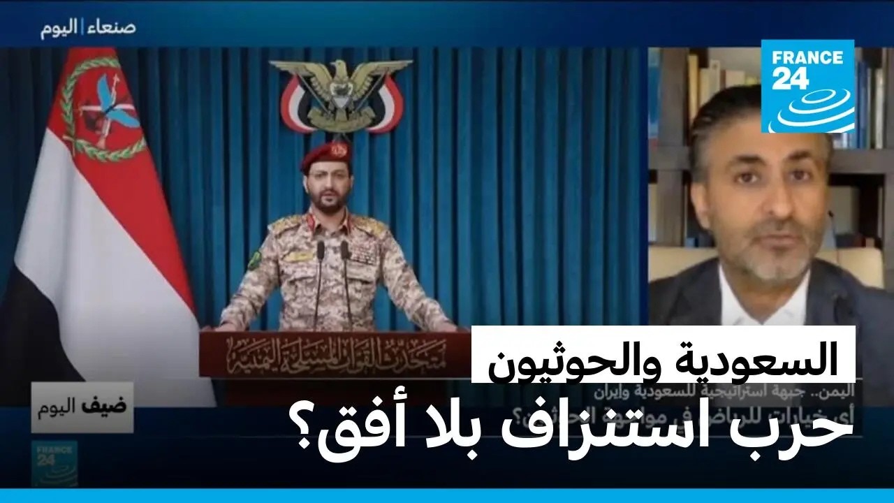 �����: ���� ���������� �������� ������.. �� ������ ������ �� ������ ��������
 - نشر قبل 2 ساعة