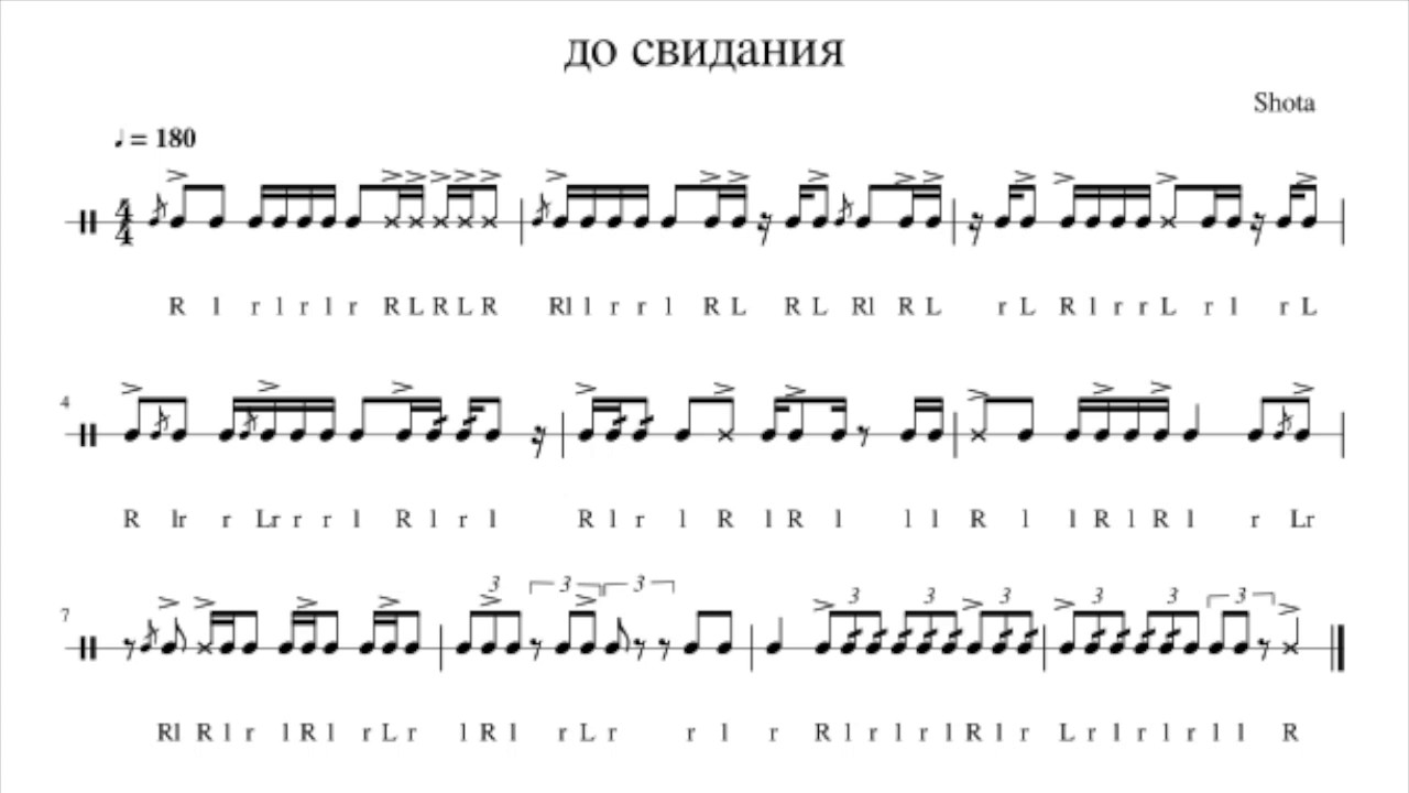 Marching Snare Solo マーチングスネアソロ YouTube