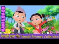 Nepali rhymes collection by nani and babu  non stop playlist for kids