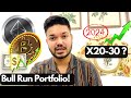 My 2024 crypto bull run altcoin portfolio 