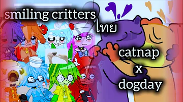 smiling critters react to meme/tik tok/smiling critters cartoon & catnap x dogday👁️👄👁️