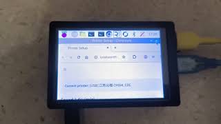 No WIFI needed for Plotter Adapter.