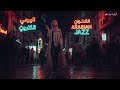      موسيقى الجاز العربي