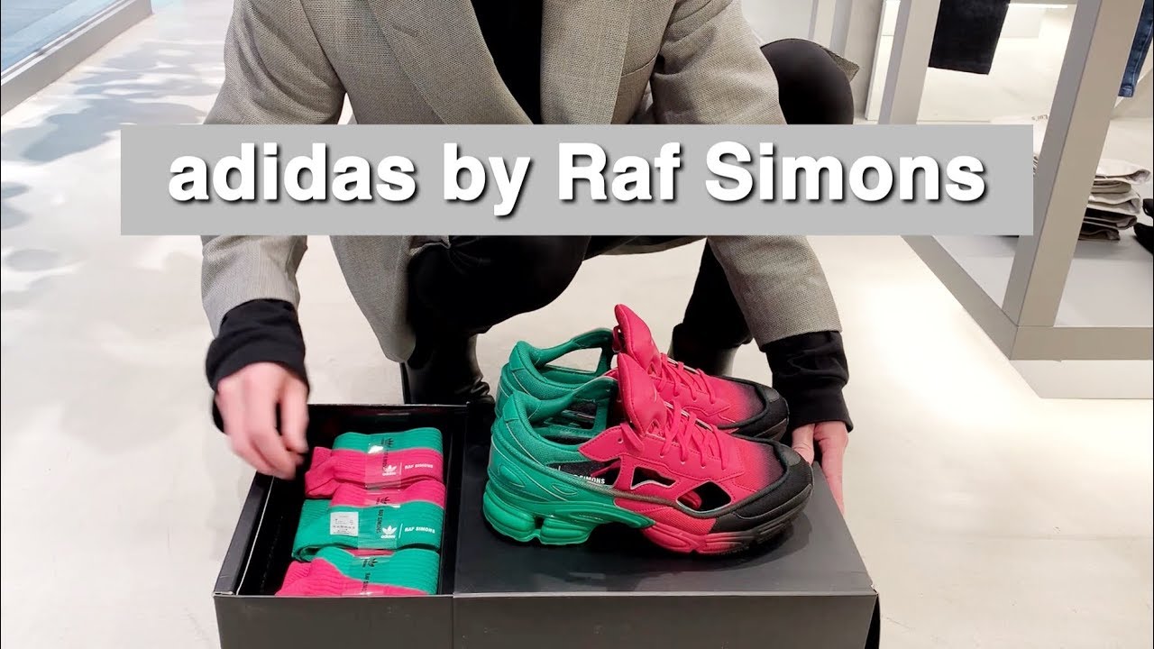 adidas raf simons zozo