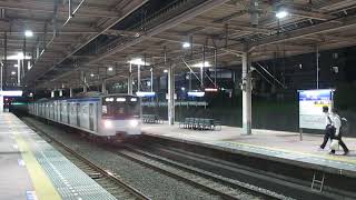 夜のいずみ野駅　新7000系VVVF編成　各停湘南台行　到着から発車　2020/10/14