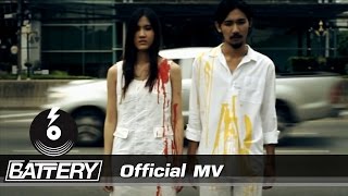 Sukhumvit66 - ขอบคุณเวลา [Official MV] chords