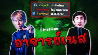 ' ชีวิตผ่านความตายมาแล้ว 3 ครั้ง '