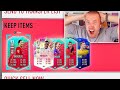 PACK LUCK IS CRAZY!! 25 x 88+ PACKS!! FIFA 20 Pack Opening