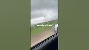 ﴿وَلَقَد أَرَيناهُ آياتِنا كُلَّها فَكَذَّبَ وَأَبى﴾ #القران