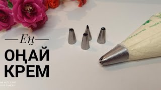 Порно фотосуреттер