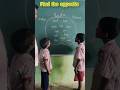 Opposite word activity #Find English opposite words #English learning #english