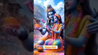 Holi khele Masane Mein  ??हिंदू  सनातन  धर्म  - Hindu Sanatan Dharma ?holi2024 holimahadevstatus