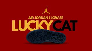 This Air Jordan 1 Low LUCKY CAT Might Be 2026’s Cleanest Drop