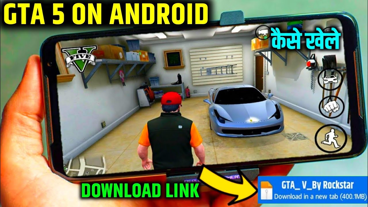 gta-5-mobile-download-gta-5-mobile-main-kaise-khele-how-to