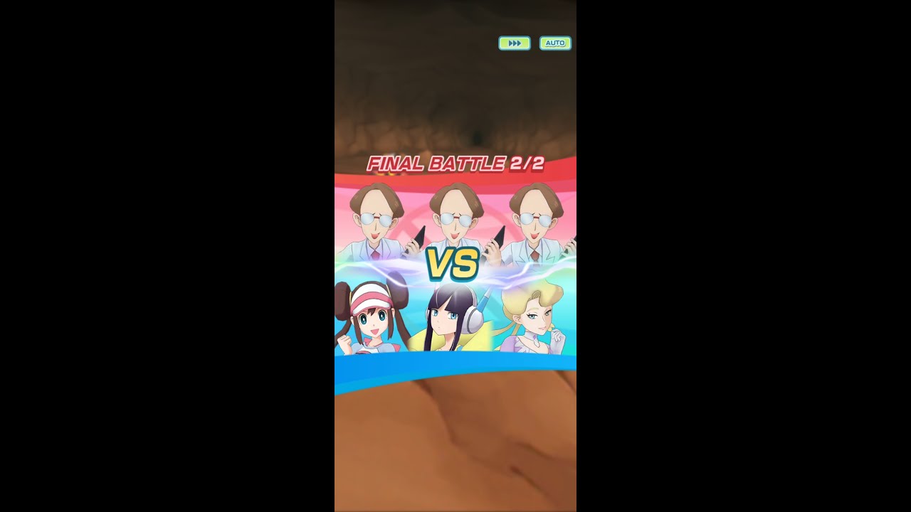 POKEMON MASTERS TRAINING AREA