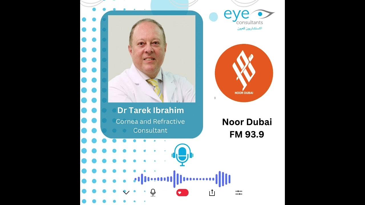 NoorDubaiRTV interview with Dr Tarek Ibrahim MD, PHD, FICO (HON.), ITMD YouTube