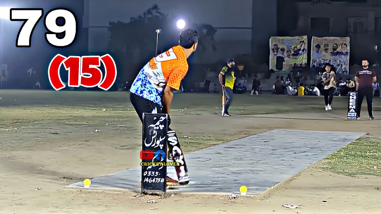 USAMA ALI II ZAIBI BUTT VS AHSAN CHITTA II CHOTA MUNEEB II 15 BALL ...