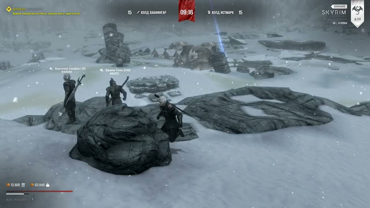 капт вайтран