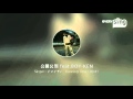 [everysing] 公開処刑 feat.BOY-KEN