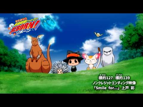 Official Anime Video Trailer