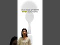 일본 마나 프리미엄 밥주걱 #삶의질상승 #꿀템 #꿀템추천 #살림초보