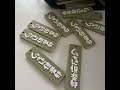 【お金×家×時間整えラジオ】#60 Netflixは固定費かお小遣いかの話