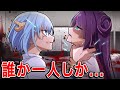 この部屋から生きて出られるのは1人だけ アニメ 漫画 この部屋から生きて出られるのは1人だけ アニメ 漫画