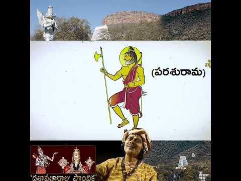 నీ 'ఒక్క పాట' అన్నమయ్యా నా బతుకంత 'అన్నమయ్యా ³