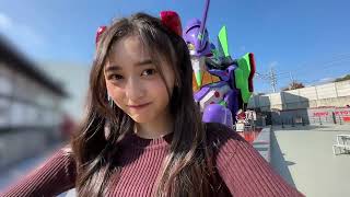 なぎ「あんたバカァ？」【井上和 乃木坂46 乃木坂5期生 TRIANGLE magazine  3/14発売 エヴァンゲリオン】