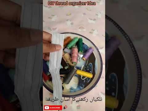 DIY thread organizer