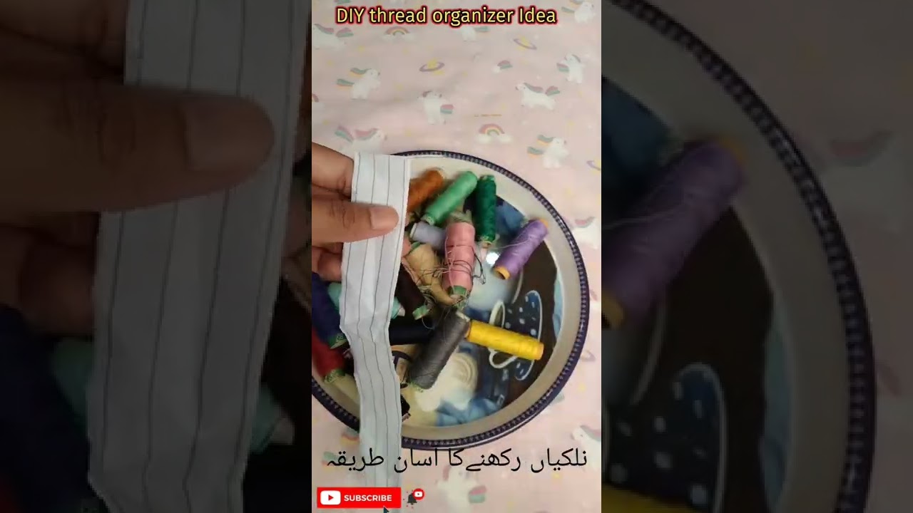 DIY thread organizer idea| Nalkian rakhne ka asan tarika