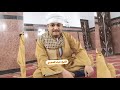الشيخ ضياء الصعيدي حفلة ال نقارة بقرية تونس محافظة سوهاج