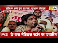 हरियाणा : यमुनानगर दौरे पर BJP प्रदेशाध्यक्ष डॉ. अर्चना गुप्ता : ANB NEWS