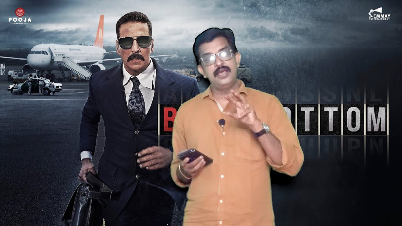 Bell Bottom Movie Review | Bell Bottom | Akshay Kumar | Vaani Kapoor | THANDORA VOICE