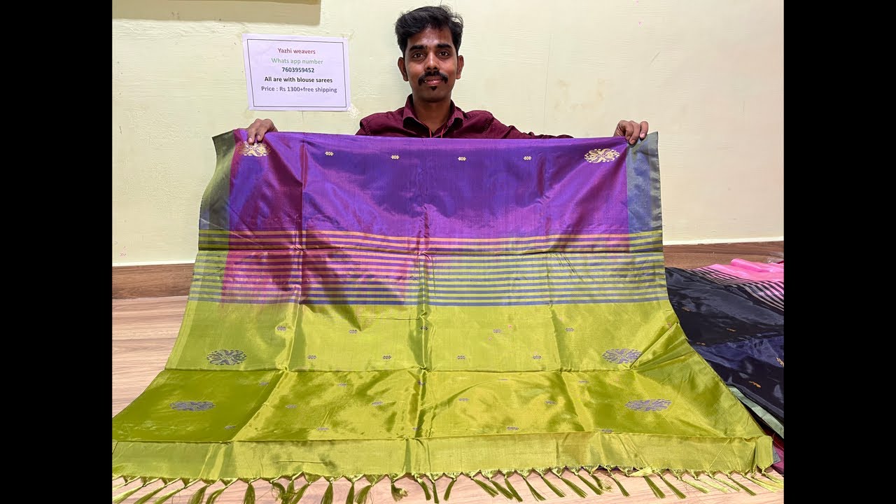 YAZHI VAZHAINAARPATTU is live 