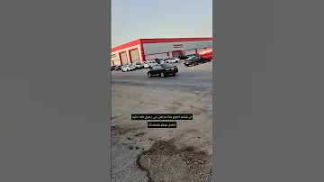 ترقبوا افتتاح بروف فرع 4 في الرياض 