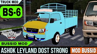 ASHOK LEYLAND DOST TRUCK MOD BUSSID || BUS SIMULATOR INDONESIA