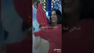 ريمكس  هلا يرباي ويرباي